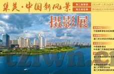 果冻 传媒-传媒与果冻，跨界融合的创意新视角