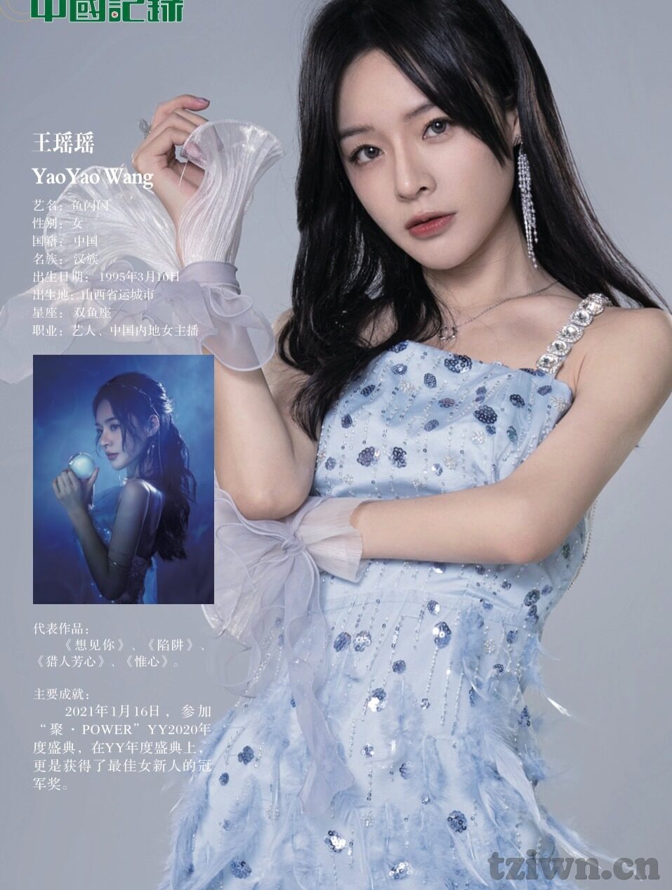 精品日韩一区二区三区-探索日韩影视的多元魅力，一区、二区、三区的独特视角