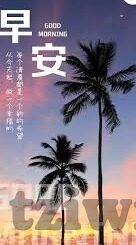 糖心app下载安装官方免费下载-体验糖果的甜蜜 —— 糖心app官方下载指南